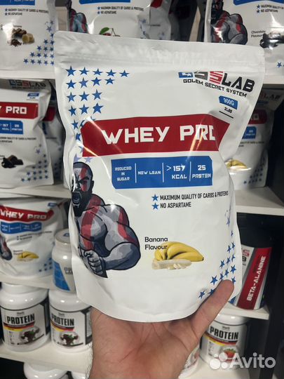 Gsslab Whey Pro/900g