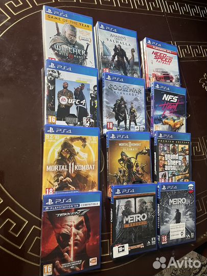 Диски на пс 4, ps 4, пс 5, ps 5