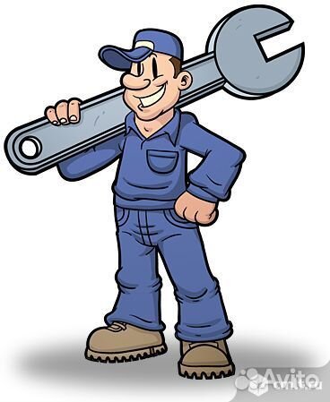 Слесарь ремонтник