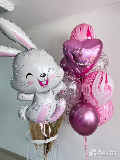 Воздушные шары, Воздушные шарики с доставкой