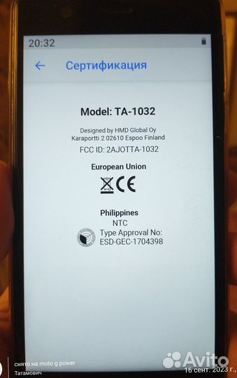 Продам смартфон Нокиа