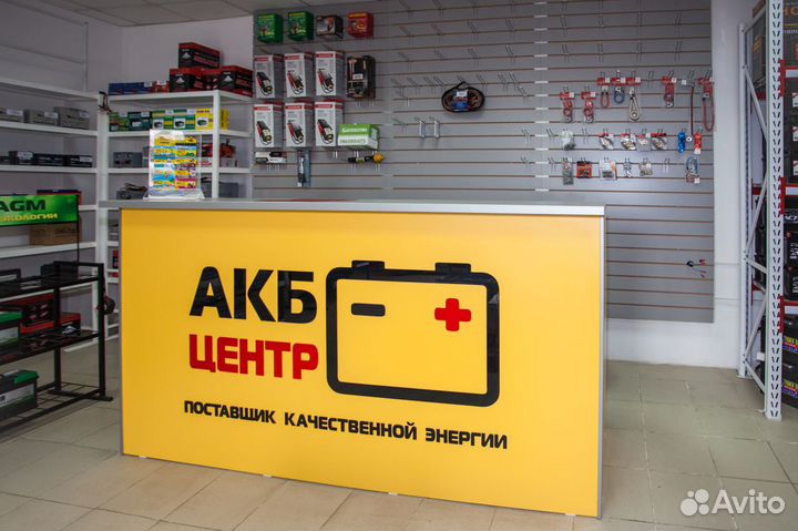 Аккумуляторы AGM на автомобили