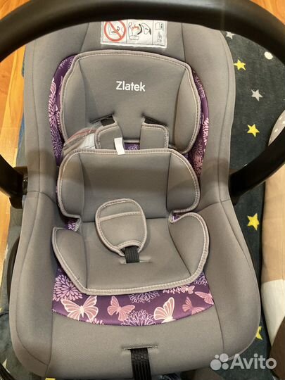 Автолюлька от 0