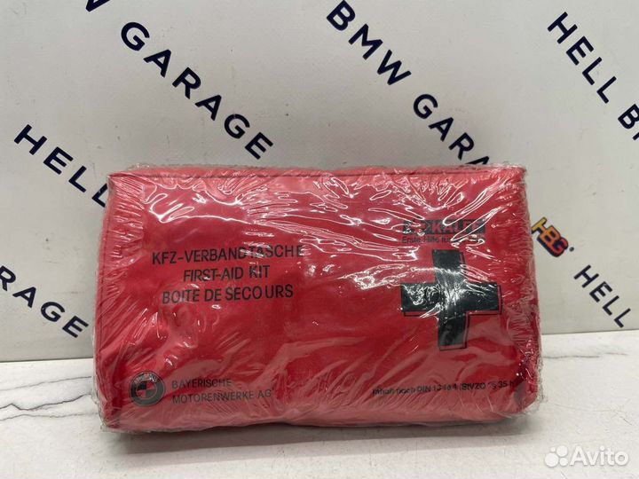 Аптечка заводская Bmw E28 E36 E46 E91 E61