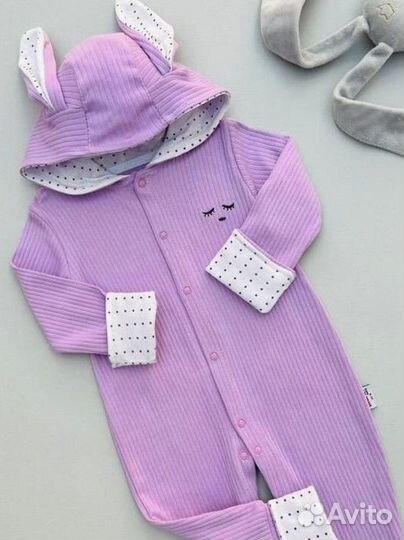 Одежда для детей