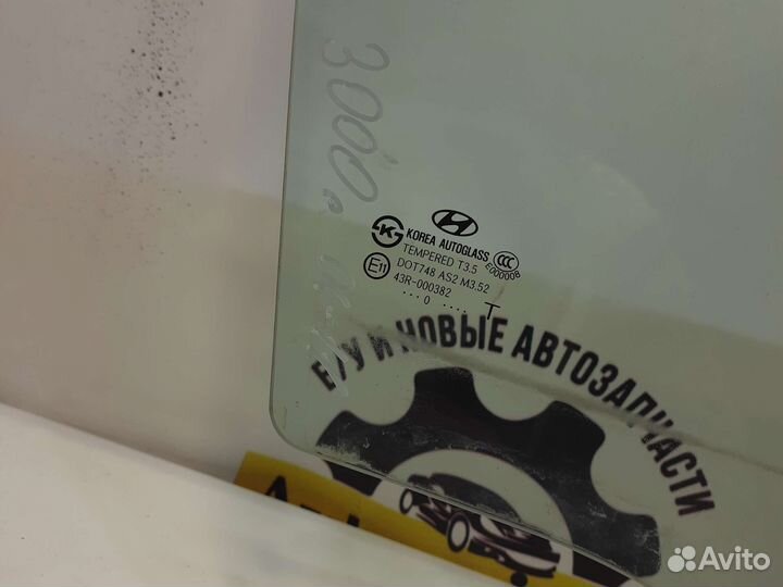 Стекло переднее правое Elantra HD 06-11