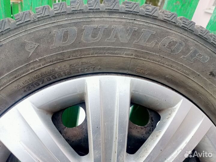 Колеса зимние 215/65 R16 Volkswagen