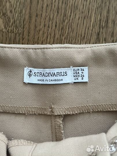 Брюки Stradivarius