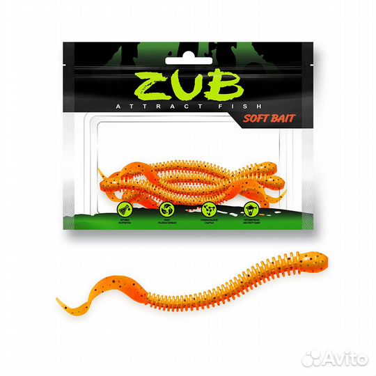 Силиконовые приманки ZUB Worm-Zander 108-135мм