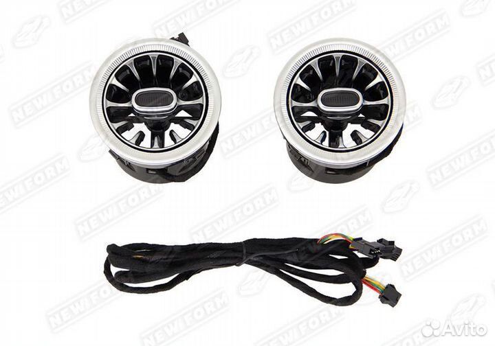 Воздуховоды задние Mercedes S222