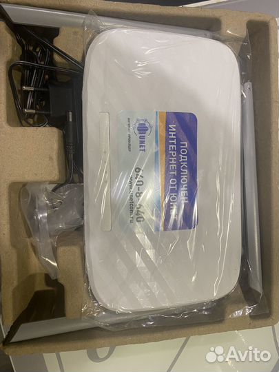 Роутер tp link EC220-F5