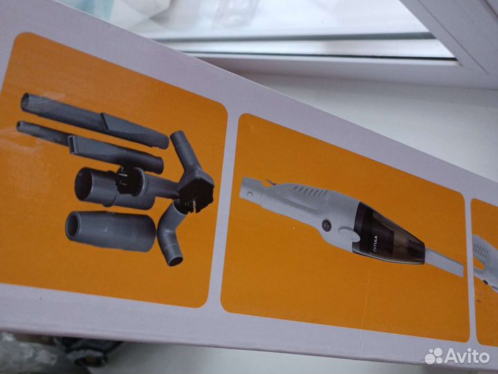 Пылесос вертикальный