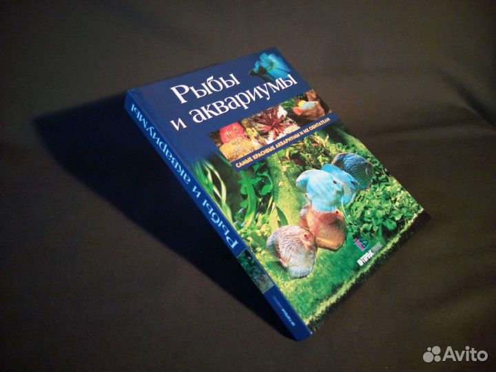 Книги в ассортименте