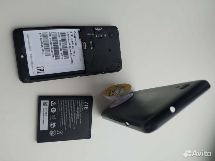ZTE Blade A3 (2019), 16 ГБ