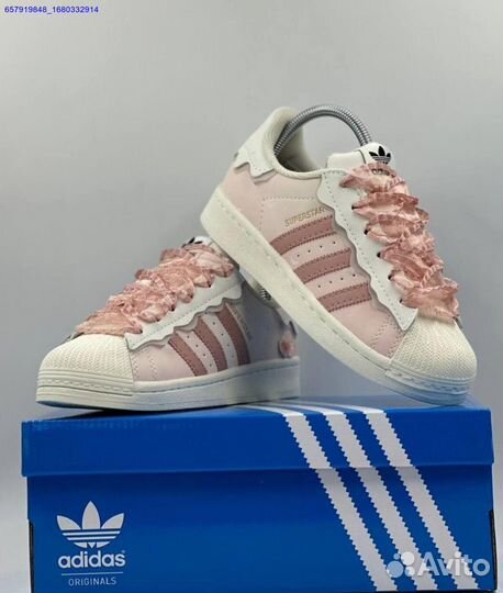 Adidas Superstar (Арт.24791)