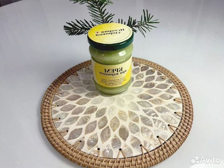 Мазь при варикозе