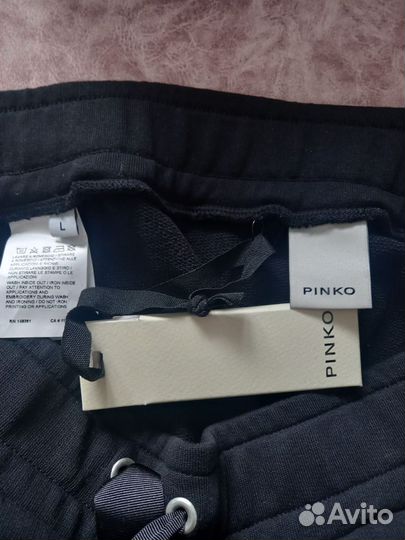 Костюм женский Pinko