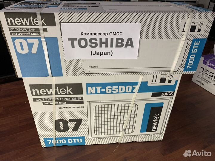 Кондиционер с супер низким потреблением