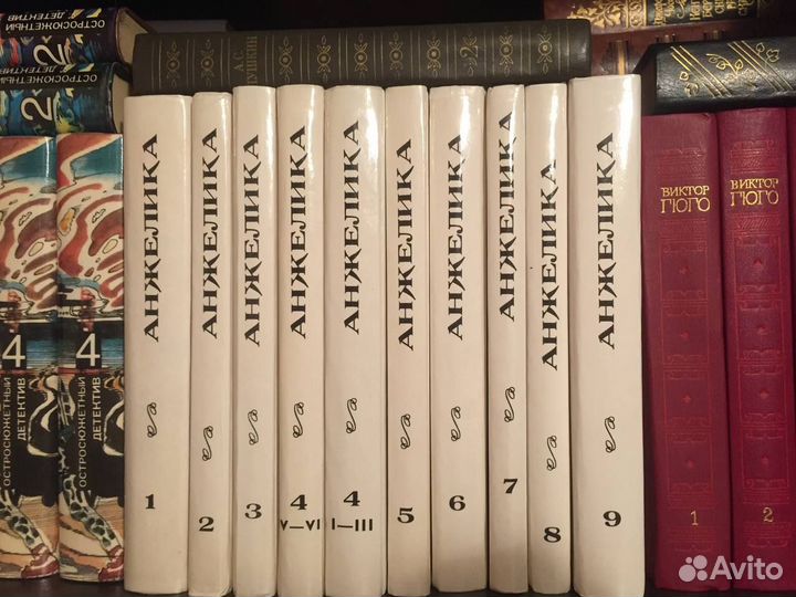 Книги из домашней библиотеки