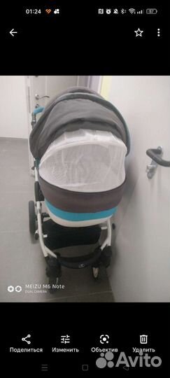 Коляска 2 в 1