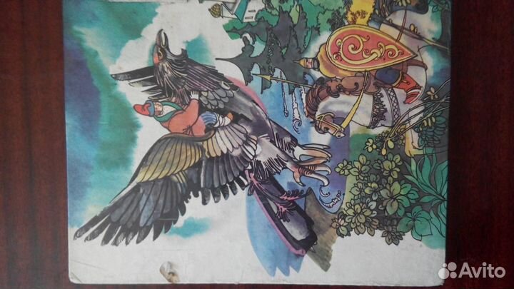 Книга сказок для детей