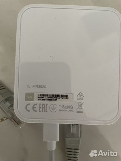 Коммутаторы