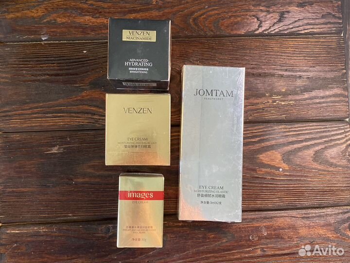 Крем для век