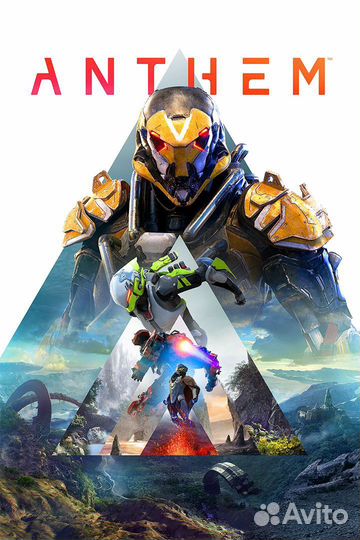 Anthem (PC)