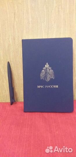 Ежедневник + ручка набор