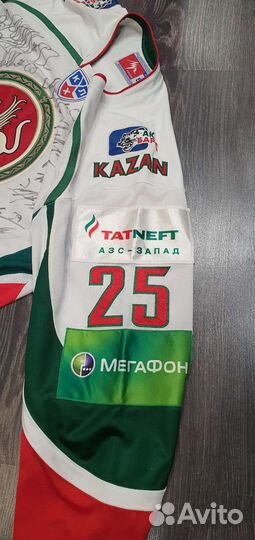 Ак барс джерси