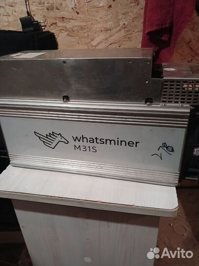 Вотсмайнер м31s