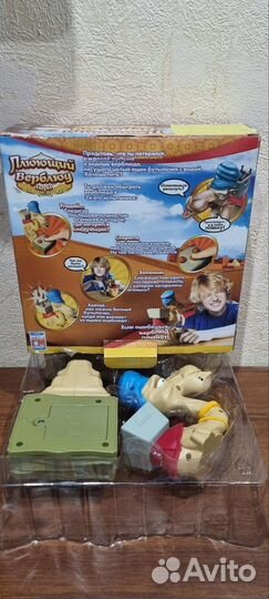 Игра Плюющий верблюд