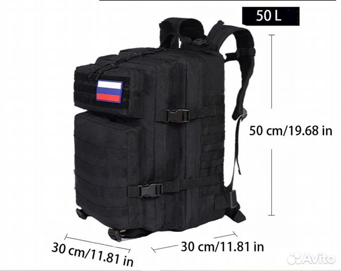 Рюкзак 30,50 литров Черн. Зелен. Камуфляж