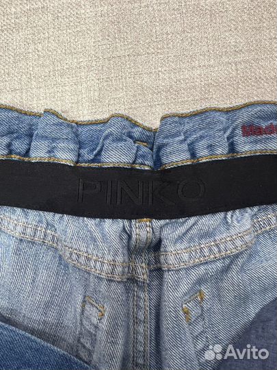 Джинсы женские широкие pinko