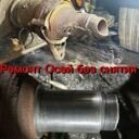 Москва, Большая Черкизовская улица, 24к1