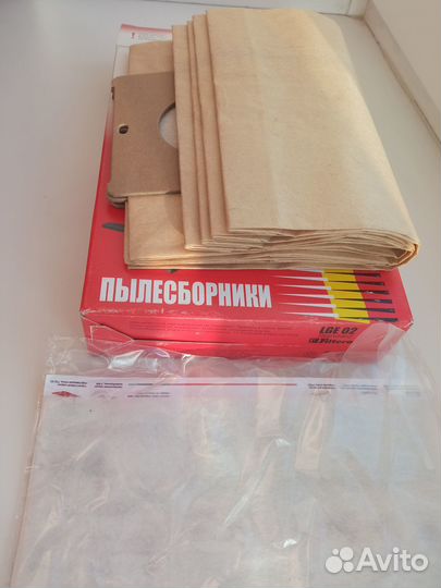 Мешки для пылесоса LG, clatronic. Filtero LGE 02