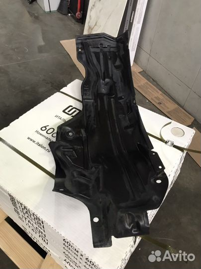 Подкрылок передний левый, задняя часть