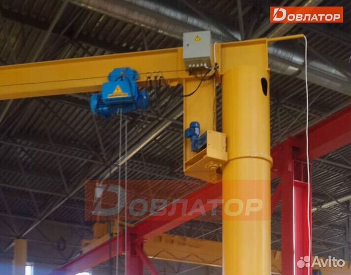 Кран консольный поворотный на колонне