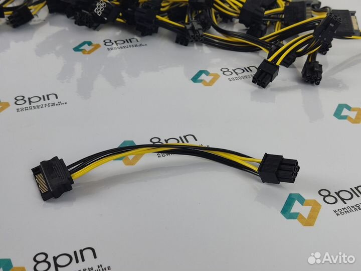 Переходник SATA - 6pin