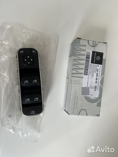 Мерседес w167 блок дверной A1679059603 9051
