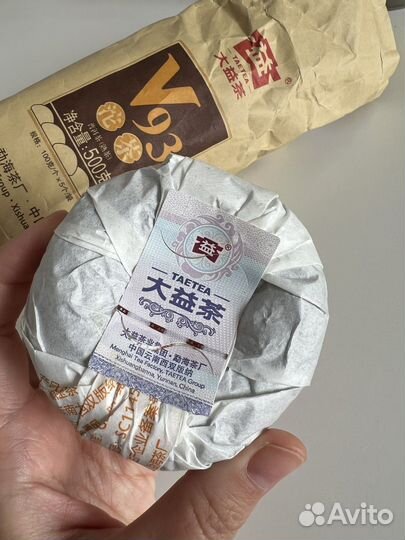 Чай шу пуэр