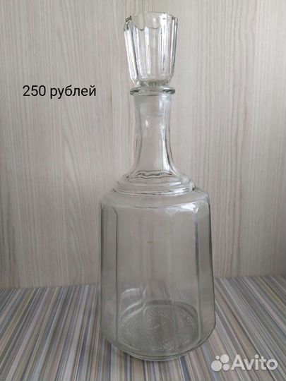Графины СССР
