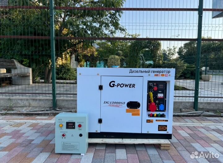 Генератор дизельный 12 kW g-power трехфазный DG130