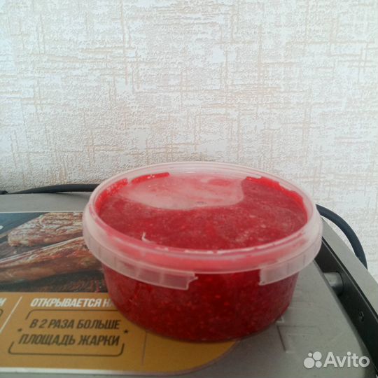 Продам малину перетертую с сахаром