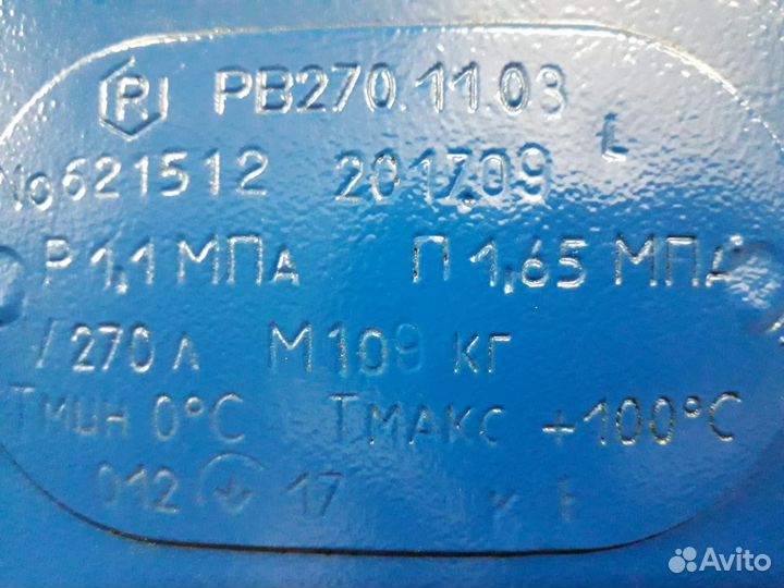 Компрессор вертикальный Remeza сб4/Ф-270.LT100В