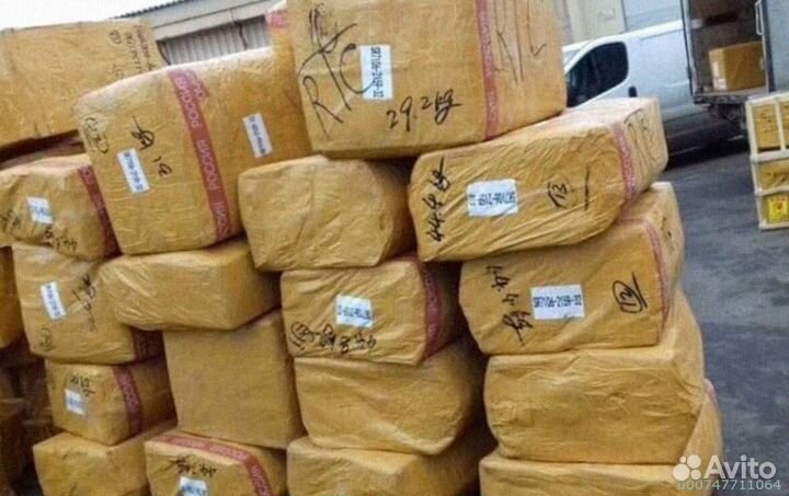 Коробки с техникой / Алиэкспресс (Арт.73722)