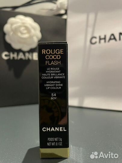 Chanel помада 54 boy