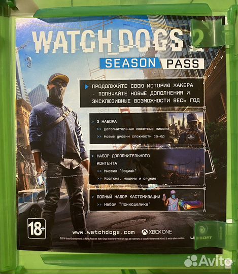 Watch dogs 2 xbox one