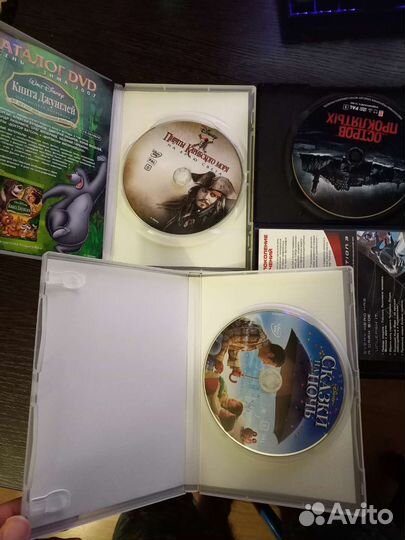 DVD диски. Пираты карибского моря.Остров проклятых