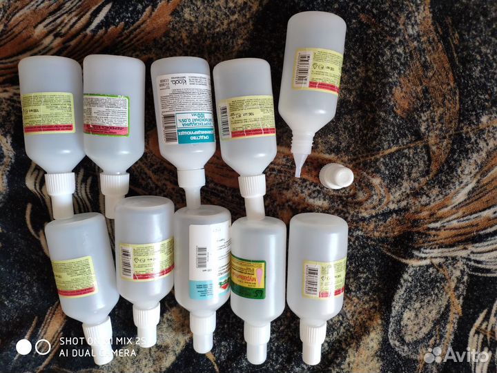 Пустые флаконы с носиком